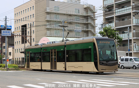 阪堺1001 、神明町x6206