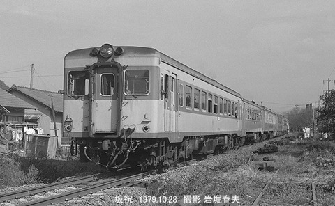 7907216 キハ55坂祝