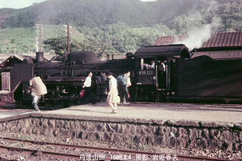 d19690804 丹後山田C58223