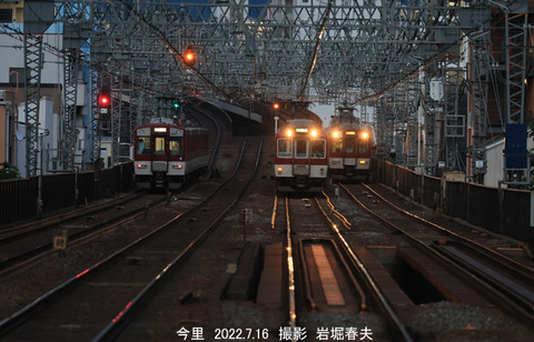 夕暮れの電車 、今里v7873