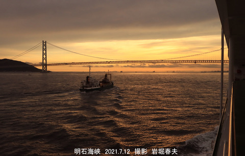 明石海峡大橋の夕暮れ u7364