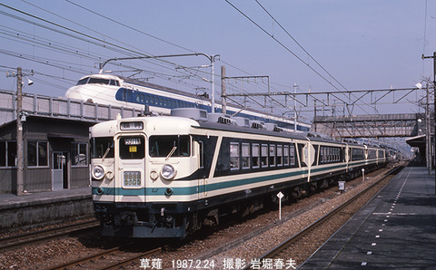 701935 なのはな草薙