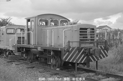 8304625 柏崎保線