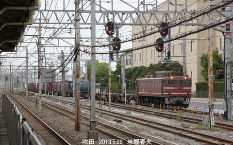 EF81715 ,吹田m5173