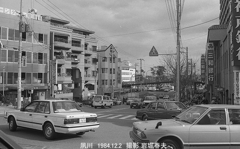 8410628 西宮市夙川駅付近