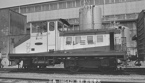 8502817 東レMB三島