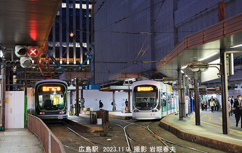 広電5102 、広島駅wy377