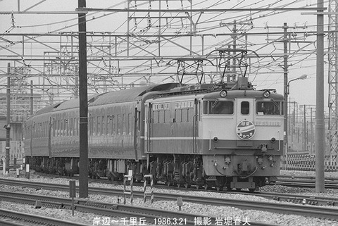 8602114 明星あかつき岸辺