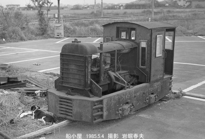 1985年ゴールデンウイークの旅その11 : 鉄道写真家 岩堀春夫のblog2