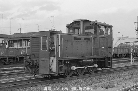 8100615 神戸製鋼DL117灘浜