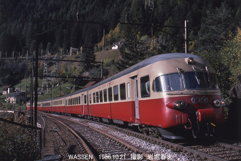スイス国鉄　ゴッタルド cf570030-s.jpg