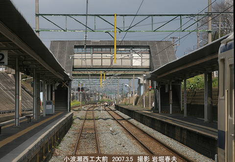 小波瀬西工大前　3g3816