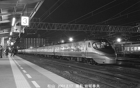 0101708　松山夜景8006+