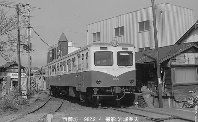 紀勢本線1982-2 : 鉄道写真家 岩堀春夫のblog2 紀勢本線1982-2 : 鉄道写真家 岩堀春夫のblog2