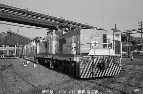 8610812　新日鉄八幡D442