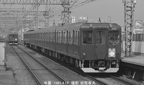 8102227　近鉄8581今里