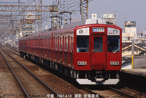 近鉄 19810418,8915