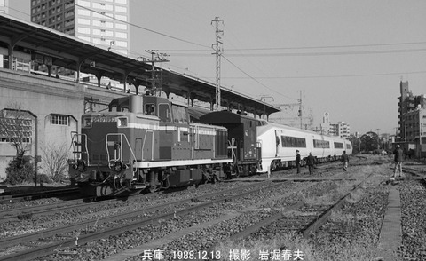 8813326 兵庫DE101053