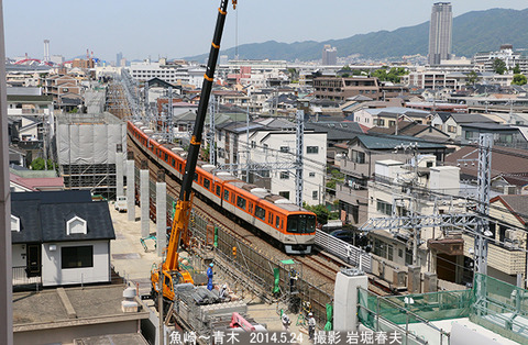 阪神　9魚崎青木n5769