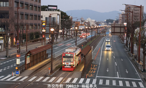 豊橋785 、市役所前w1103