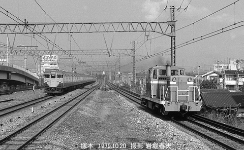 7907034 塚本DD13201