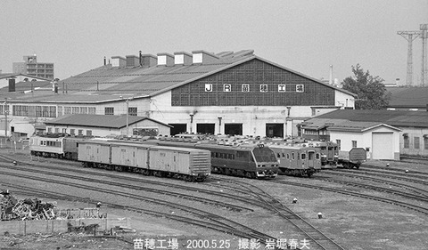 0005124 苗穂工場