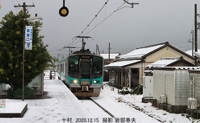 JR西日本 小浜線 大鳥羽～敦賀 : 鉄道写真家 岩堀春夫のblog2