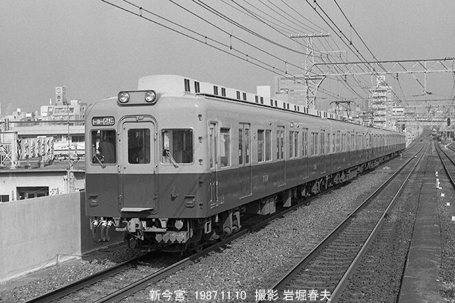 南海電気鉄道1985-1987 : 鉄道写真家 岩堀春夫のblog2 南海電気鉄道1985-1987 : 鉄道写真家 岩堀春夫のblog2