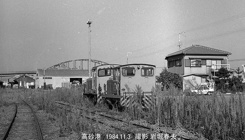 8410101 高砂港ヤード