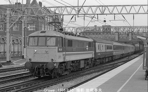 8607104 BR86247クルーエ