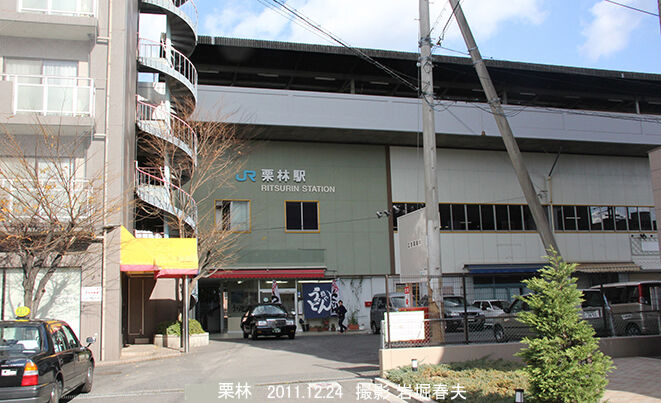 鉄道ジオラマ】高徳線・栗林公園北口駅とその周辺 Nゲージ