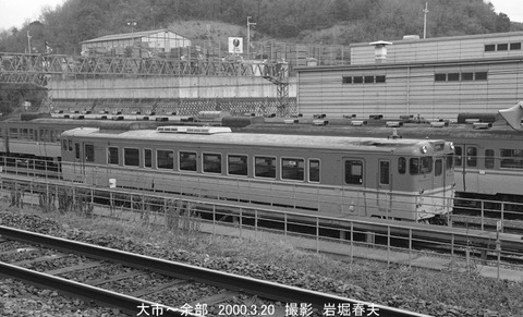 0002731 キハ40-2082姫路鉄道部