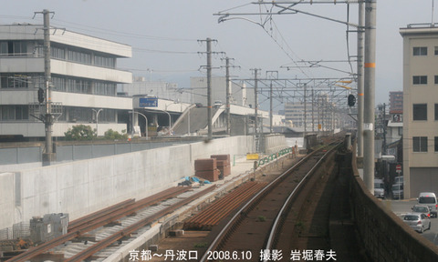 9京都丹波口 h6989