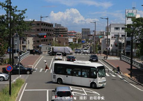 3みなと観光 、夙川t8042