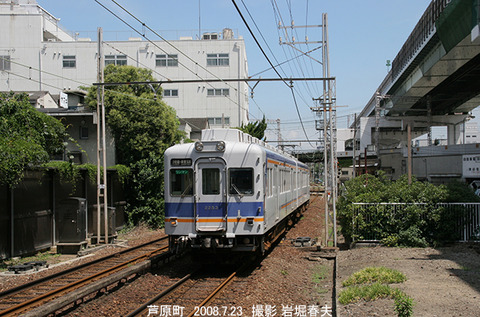 南海2253　、芦原町h7315