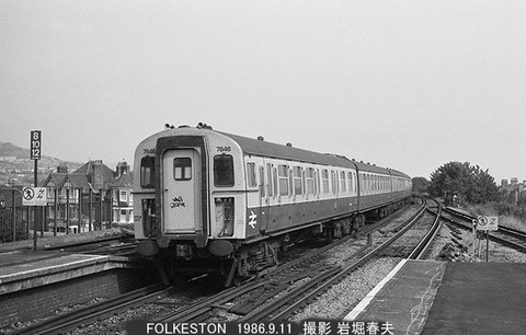 8607120 BRecフォークストン