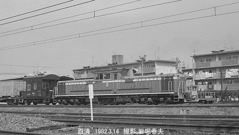 8201414　百済DD51