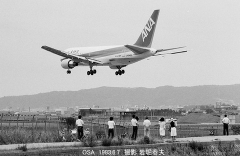 8303320　ANA B767 OSA