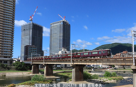 阪急5057 、宝塚南口x8892