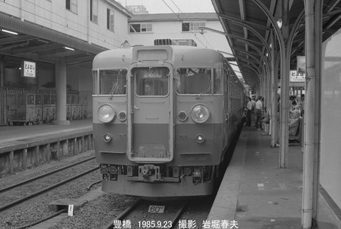 8506508 豊橋165