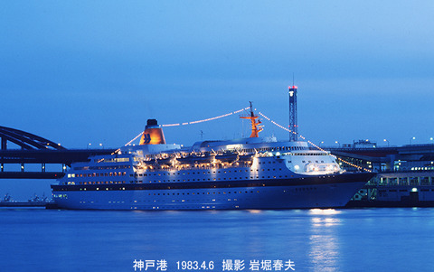 19830406 オイローパ