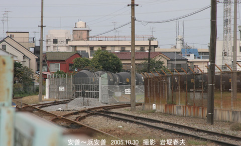 側線 、安善ex101