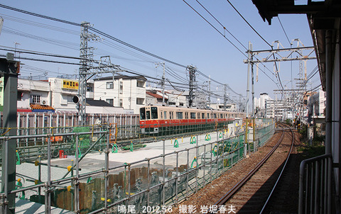 阪神　9鳴尾l5480