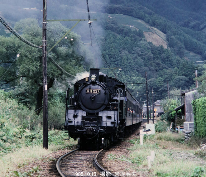 大井川鉄道の列車撮影1985-10 : 鉄道写真家 岩堀春夫のblog2
