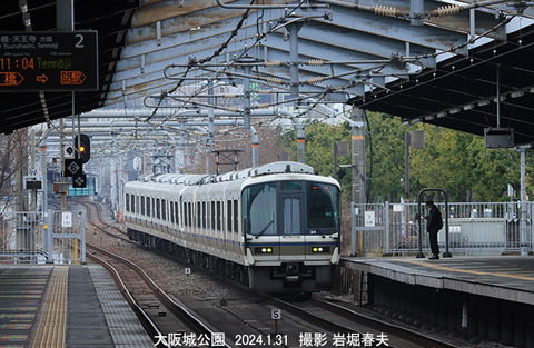 221 ,大阪城公園x1527