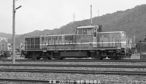 0102423　樽見TDE102、本巣