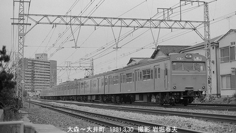 8102103 大井町103