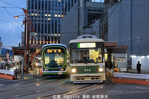広電814 、広島駅wy304
