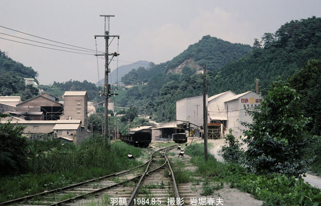 東京遠征1984-8羽鶴編 : 鉄道写真家 岩堀春夫のblog2 東京遠征1984-8羽鶴編 : 鉄道写真家 岩堀春夫のblog2