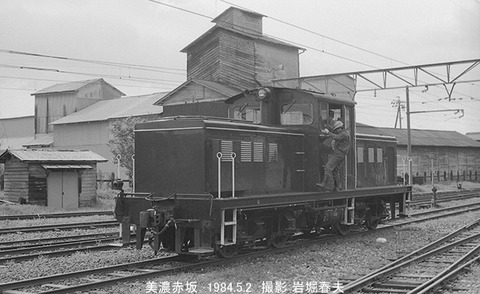 8403112　西濃DD403